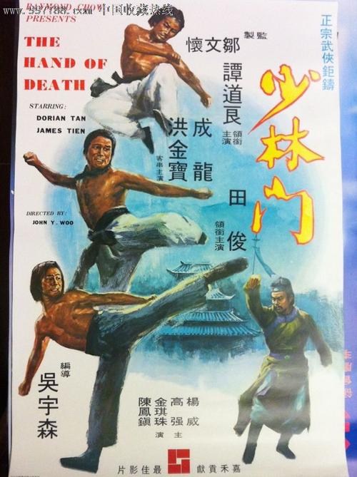 购买特里尼大学文凭毕业证